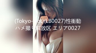 【YZWCD】YC187美女专心挑化妆品！弯腰CD蕾丝边粉内！