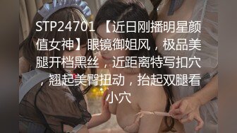 经典情色文学改编❤️少妇白洁／第四章／一路风流的新婚少妇 无套内射 李蓉蓉 艾熙 中英字幕