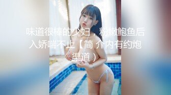 商场女厕全景偷拍多位美女嘘嘘各种小嫩穴完美呈现 (3)