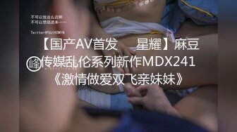 ✿优雅气质尤物✿X音网红被榜一粉丝单约操的精疲力尽喊着不要了！超颜值极品尤物女神，外表清纯靓丽床上风骚