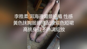 【黑白大战上】小黑菊被大肉棒爆操,口舔小黑菊