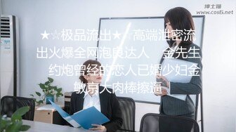 《叔嫂乱伦》哥哥出事进去了嘿嘿！嫂子成我的玩物