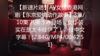 上海G奶女神【178小宝贝】 绿播下海~榨精尤物~巨乳丰臀~户外漏奶 自慰! 【290V】 (97)