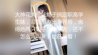 美豔女性『小婀娜』挑戰搖擺出潮湧的愛情，私密自拍曝光！