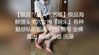 败火熟女骚妻系列（六）洪水泛滥成灾