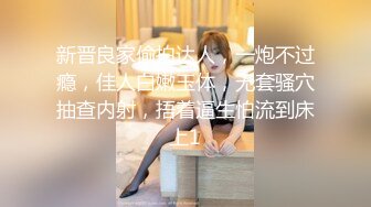 最新黑客❤️【破解摄像头】媳妇晚上S性大发强行扒光睡沙发上的老公 交公粮被拒 (5)