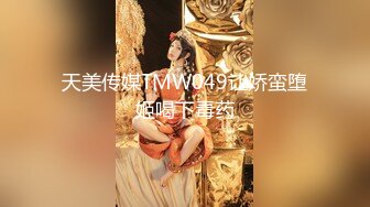 后入大奶小老婆