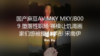 海螺男孩儿之多人混战