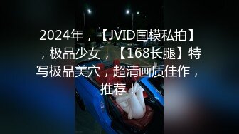 《小利探花》直击现场抓捕熄灯号响起过年在牢里了 (1)