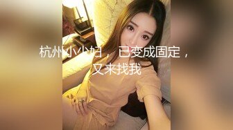 商场偷拍短裙靓女逛街粉色透明内内露出一片黑森林UR级！极品华伦天奴少妇撅屁股怼镜头