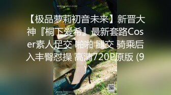 人體拍攝超極品的大奶神顏值亞裔小姐姐視頻圖包寫真[128P+18V/1.54G]