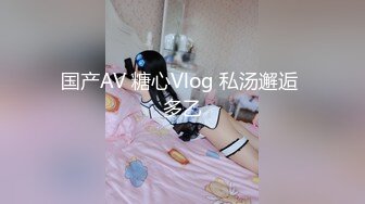 漂亮熟女大姐身材高挑被两胖子轮流连续输出 应对双枪游刃有余