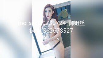 【经典电信大楼蹲厕正面全套】这期不少美女，尿尿声音好听极了（原档1080P第三期) (7)