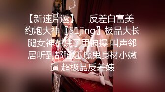 【顶级巨献】最新超人气爆乳女神乐乐 完美曲线全裸鹿角尤物 丰臀巨乳白虎嫩穴 掰穴诱惑欲火焚身173P1V