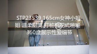 【骚逼会呼吸??夹断小鸡鸡】极品反差美少妇与男友日常性爱自拍??翘臀后入猛烈冲刺 从卫生间操到床上 高清1080P原版