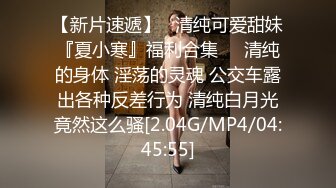 -长得像名模Maggie Q的香港网红混血妹独角戏演绎勾引哥哥插逼