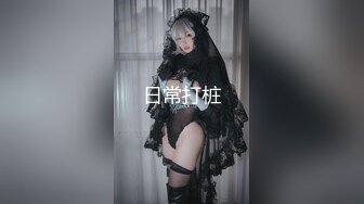 Al—Lisa 主动脱衣勾引男人