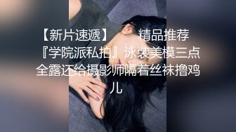  小骚逼露脸洗干净了伺候小哥哥诱惑狼友，舔鸡巴的样子好骚吸蛋蛋，深喉抽插