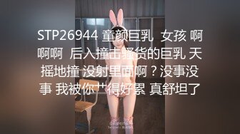 《台湾情侣泄密》表妹和男友之间的私密被曝光 各种姿势操还干她的屁眼 (1)