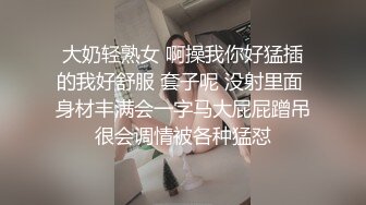 高马尾网红外围美女，牛仔裤修长美腿，拔下内衣一顿亲，拨开内裤舔小穴