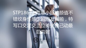 网红女神【云溪溪】高清尺度写真 双女互摸爱抚 加花絮2