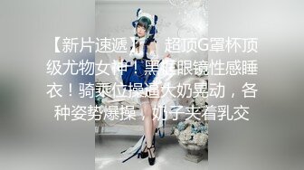 【新片速遞】 女神！哇~我真的被她美到了~【黄玫瑰】回归首场大秀 