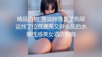 69毒龙精油按摩全套齐上阵，笑起来非常甜的小姐姐_69、毒龙、精油按摩