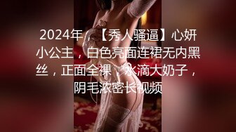 【新片速遞】 私房十月最新流出商场隔板女厕全景❤️后拍美女尿尿3二次入镜的耐克鞋美眉