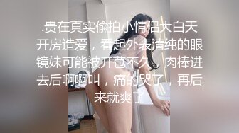 坦克女友太爽了