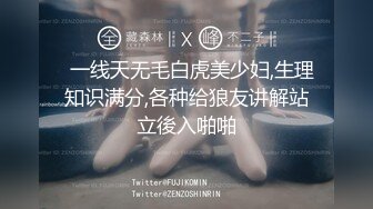 别照了，我急了