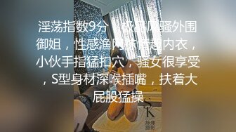 杏吧傳媒 女友感染新冠我的特殊治療方法 美醬