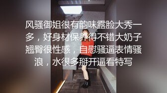 【新片速遞】超美亚裔大奶模特 精致容颜美轮美奂 无比饱满呼之欲出的双峰 甜美笑容让人沉溺[1.18G/MP4/15:54]