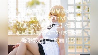 【OnlyFans】【逃亡】国产女21岁小母狗优咪强制高潮，拍摄手法唯美系列，调教较轻，视频非常好，女的也够漂亮 7