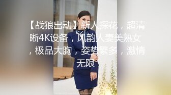 绝色美女?八字巨乳大乳晕?清纯国模Yeon-woo大尺度私拍?白皙性感真想干她一炮