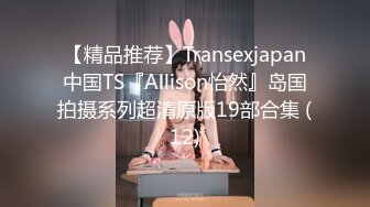 重磅！顶级名媛下海！奶子超大~【优莉酱】啪啪狂操！包射~