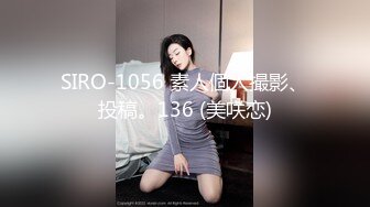 外站牛逼大神和大嫂的乱伦史后续1❤️老妈出去买菜把握机会和大嫂翻云覆雨后入大屁股大嫂主动女上位