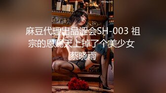 ✿绝顶女神✿ 女王范大长腿黑丝骚货御姐▌美杜莎 ▌