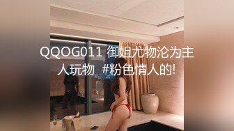 STP24243 新晋探花精彩首场  D罩杯27岁小姐姐 这对美乳值了  口交啪啪 后入干得乳浪翻滚娇喘不断好精彩