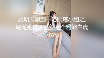 【高端泄密】宁波孟凡如与男友性爱自拍