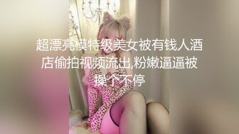 巨乳超S曲线女神抖音风裸舞 大胸绝对极品奶子全露了下面黑森林可