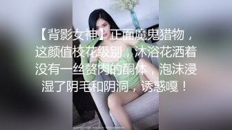 ❤️√【粉嫩水多多】人妻展示~韵味十足~黑丝美腿~啪啪展示~[2.38G/MP4/05:00:00]