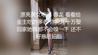 纯欲系新人美少女！刚下海操逼收费秀！性感情趣装，舔屌口活生疏