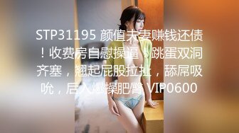 【新片速遞】  ⚫️⚫️最新重磅！万元定制网易CC极品女神【魅昭仪】火力全开史上最强，全裸抖臀，道具紫薇白虎逼，4K画质，香艳炸裂