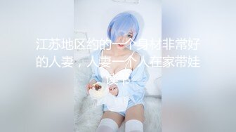 【风骚御姐】重庆极品楼凤【雨涵】抓龙筋毒龙足交口爆2