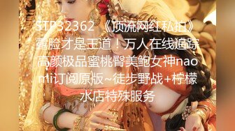 【新片速遞】 ❣️推荐❣️极品网红嫩妹【Miao喵酱】完美露脸，神仙颜值，大眼睛，大长腿，白虎穴，激情裸舞，美哭了[1.9G/MP4/00:05:14]