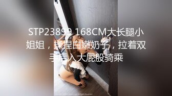 寻花偷拍系列-男主3500约操身材苗窕的洋装美女…