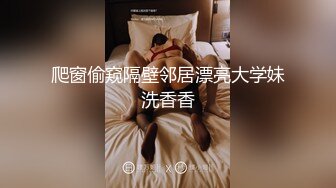 偷拍参加婚礼当伴娘的漂亮妹子