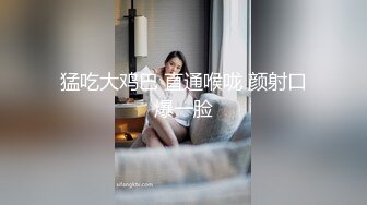 气质网红美女！笑起来甜美！收费房小秀一段，撩下内衣揉奶大奶，掰开小穴特写，扭动大肥臀诱惑