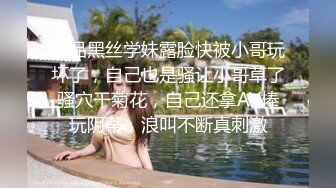 腰细肤白女上