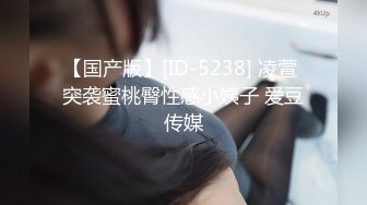 【新片速遞】湖南少妇姐姐和孩子老公打电话：你们到了吗，到广东了呀，吃什么菜呀，在广东好玩吗。这尼玛，绿帽咋个这么鲜亮！